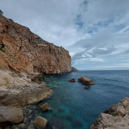 Illa Mar D' Or - L' Estartit - Costa Brava - Illes Medes - Parc Natural Montgri I Baix Ter L'Estartit